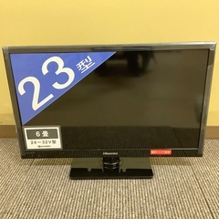 コンパクトサイズでお値打ち！LED液晶テレビ！！