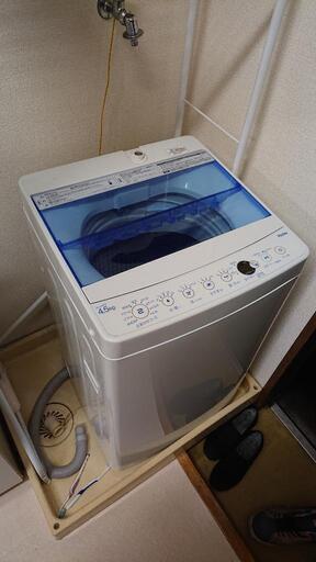 【お引き取り済】一人暮らし用 全自動洗濯機 4.5kg 2021年製