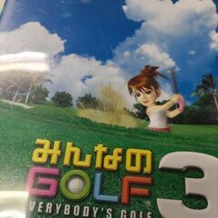 （中古　PlayStation2用ゲームソフトウェア）みんなのゴルフ3