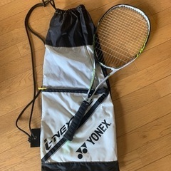 【決まりました】軟式テニスラケット
