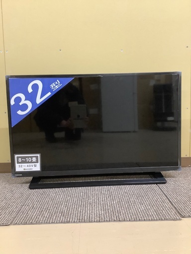 2019年製！TOSHIBAの液晶テレビ！