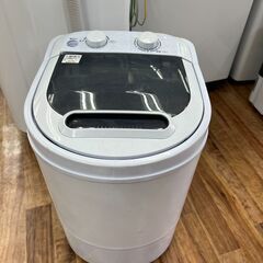 2020年製の小型洗濯機『RC-044』が入荷しました