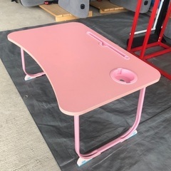 ピンクの折りたたみミニテーブル