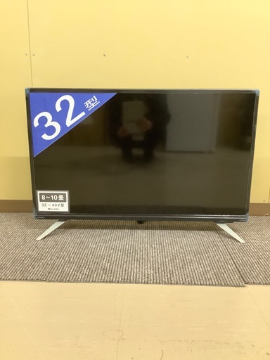 お買い求め安くなっております！ドウシシャの液晶テレビ！