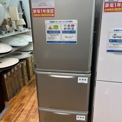 SHARPの3ドア冷蔵庫『SJ-W352E-S　2019年製』が...