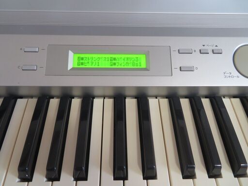 YAMAHA ELB-01 エレクトーン 2008年製 - 鍵盤楽器、ピアノ