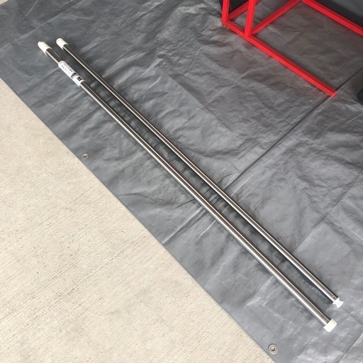 ニトリ ステンレス巻き伸縮 物干し竿 2 8 4 0m ジョイント式 Furusana 瀬戸口の洗濯用品 物干し竿 ロープ の中古あげます 譲ります ジモティーで不用品の処分