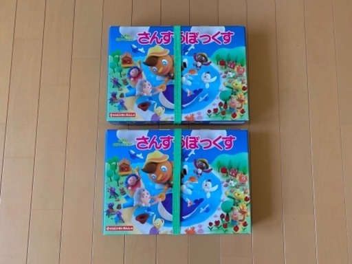 さんすうぼっくす２人分 新入生 新１年生 保育園幼稚園児の学習にも 算数 知育玩具として Happeko 富山のキッズ用品 幼児教育 の中古あげます 譲ります ジモティーで不用品の処分