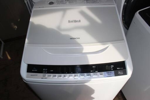 日立 全自動電気洗濯機 ８㎏ BW-V80A 2017年製 HITACHI - 生活家電