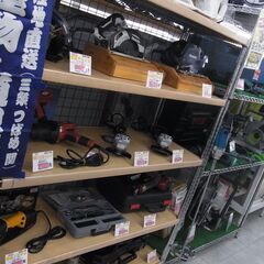 千葉県富里市 リサイクルショップ セコンドハンド makita・Hikoki 充電 