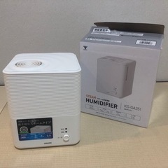 ほぼ新品　YAMAZEN KS-GA25(W) スチーム式加湿器