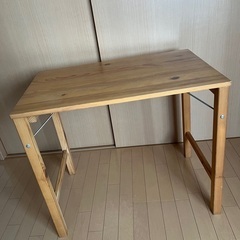 無印　木製　折り畳みデスク　テーブル