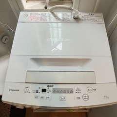 洗濯機　43L (TOSHIBA AW-45M5)