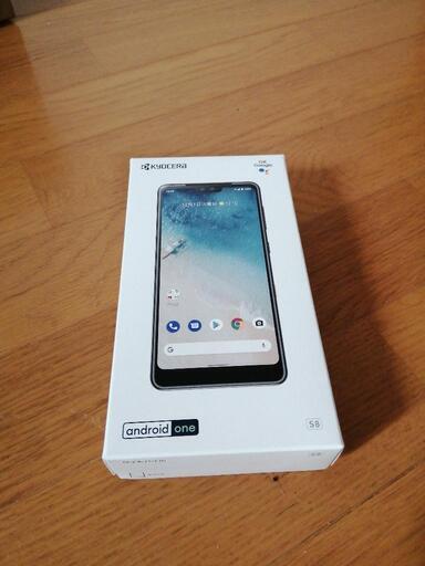 新品未使用！SIMフリー 京セラおサイフケータイ Android One S8 ホワイト