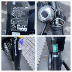 ☆電動自転車 子供二人認定車☆ かっこよくてパパでも使える！