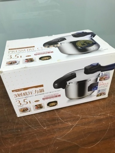 取引場所　南観音　K  2203-322   クイックエコ　NO.H-5040   ３層底圧力鍋　5合炊　3.5ℓ  美品