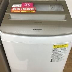 【トレファク神戸新長田】Panasonicの10.0kg（201...