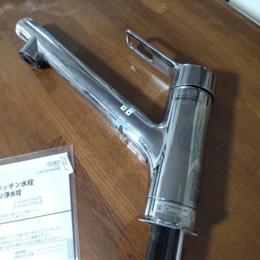 INAX 浄水器内蔵キッチン水栓