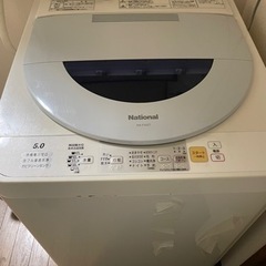 洗濯機　5L