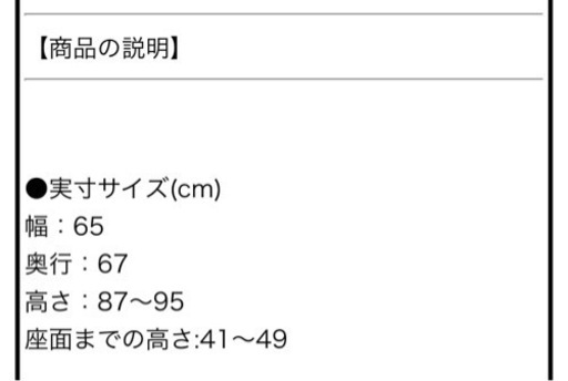 コクヨ KOKUYO ウィザード2 肘無し ブラック ランバーサポート オフィスチェア