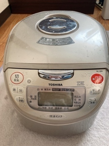TOSHIBA 炊飯器5.5合炊き