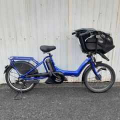 R4037電動アシスト自転車 ヤマハ ヤマハ PAS Kiss mini 充電器