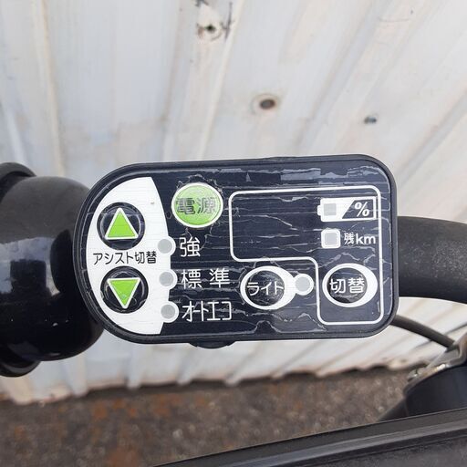 R4037電動アシスト自転車 ヤマハ ヤマハ PAS Kiss mini 充電器