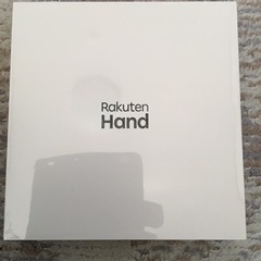 楽天　RAKUTEN HAND クリムゾンレッド未開封