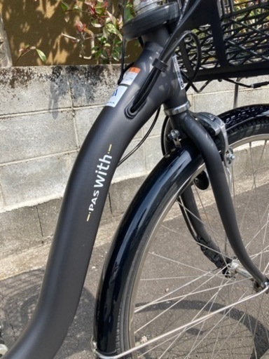 ヤマハPAS With 26インチ 電動自転車2021年モデル