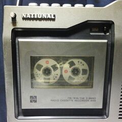 整備清掃済品ラジカセ National MACff RQ-448