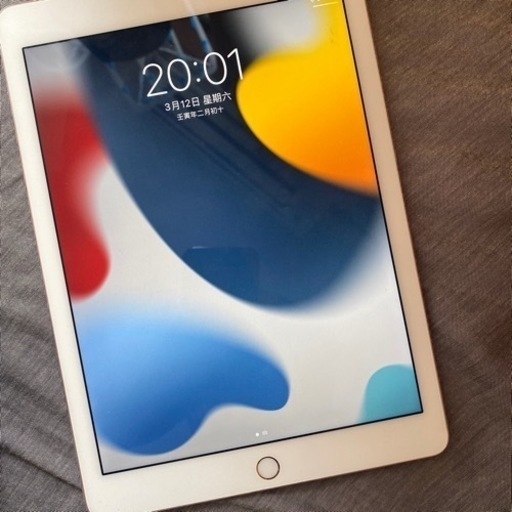iPad Pro 9.7インチ 32GB Wi-Fi+Cellularモデル | www.jacobstrachotta.dk