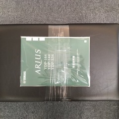 九州エリア配送可能！i507 YAMAHA ARIUS YDP164R 2019年製 ヤマハ 電子