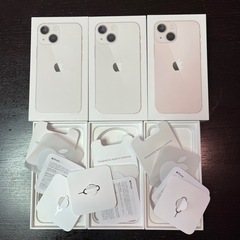 【ネット決済】iPhone13mini 空箱3つ