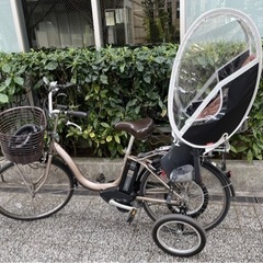 4輪 子供乗せ電動自転車 24インチ