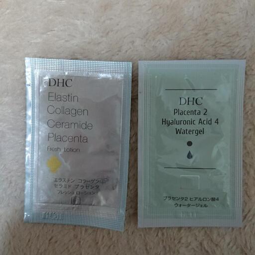 Dhcローションとウォータージェルサンプル Mitsuno 赤坂の食品の中古あげます 譲ります ジモティーで不用品の処分