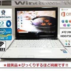 正規品パーリーゲイツ C／Puハイパワードビーストレッチ ＜ゼブラ