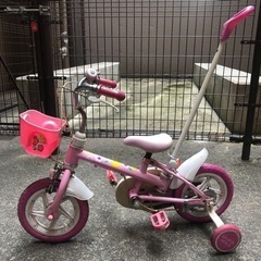 【無料】子ども用　三輪車　自転車
