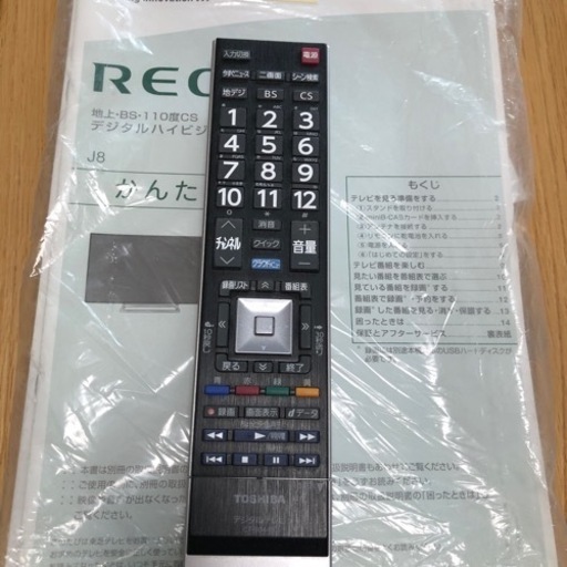 【動作確認済】 TOSHIBA 東芝 REGZAJ8 液晶テレビ  55型