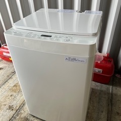 洗濯機　TWINBIRD WM-EC70型