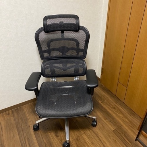 関家具　エルゴヒューマンベーシック