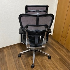 関家具　エルゴヒューマンベーシック