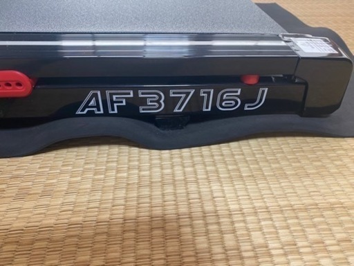 ALINCO アルインコ　ルームランナー　AF3716JK