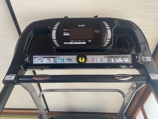 ALINCO アルインコ ルームランナー AF3716JK