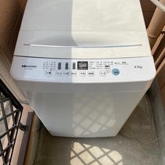 【ネット決済】洗濯機　ハイセンス　HW-E4503