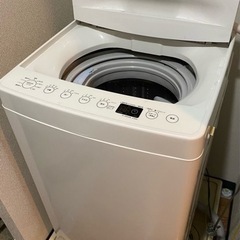 amadana洗濯機4.5kg
