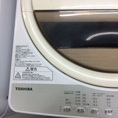 リサイクルショップどりーむ荒田店　56　洗濯機　東芝　7ｋｇ　新生活応援