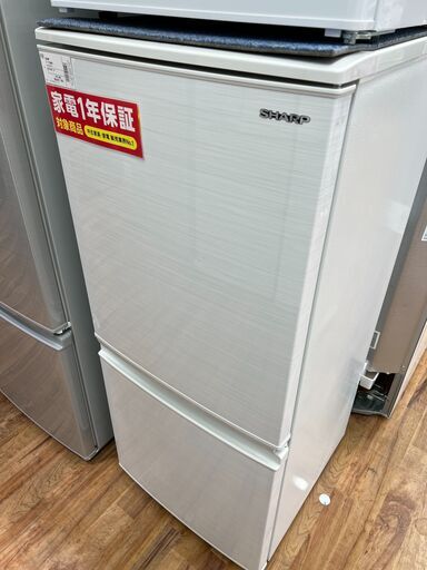 SHARPの2ドア冷蔵庫『SJ-D14F-W　2020年製』が入荷しました