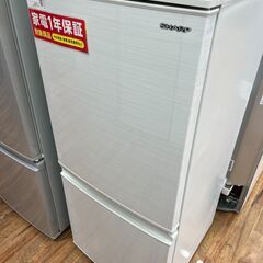 SHARPの2ドア冷蔵庫『SJ-D14F-W　2020年製』が入...