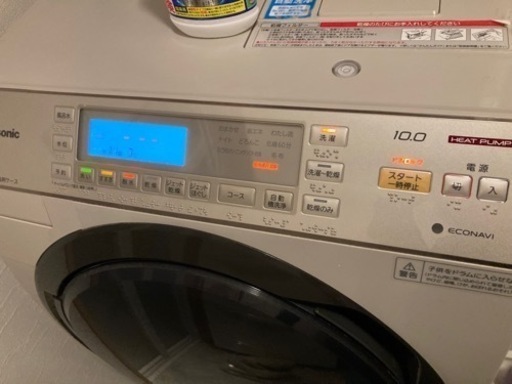 Panasonic ドラム式電気洗濯乾燥機 NA-VX7600L