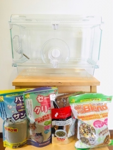 ハムスター　飼育セット　ほぼ新品　全てお譲りします